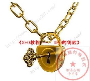 ЃSEO̳/SEO耳---WҊ棡