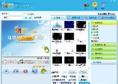 5759-9158̓MҕlԴaVip 4.2ƽ棨KTV棩1