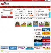 ξ˲žW(wng)2011ٷphp̘I(y)汾{(ln)t2L(fng)ģ壩