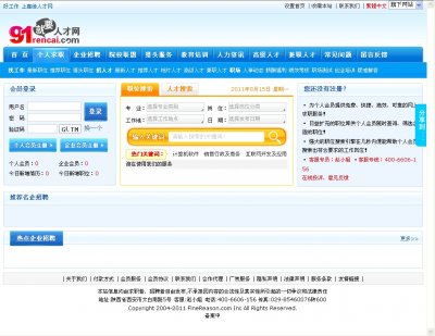 ξ˲žW(wng)2011ٷphp̘I(y)汾{(ln)t2L(fng)ģ壩