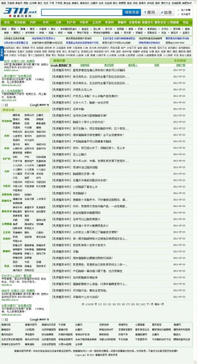 120WԴa/39/ԄӲɼ/ԄӸ