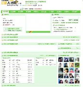 ˲žW(wng)V4.0 MSSQL̘I(y)棬̘I(y)ģ+һIɼ