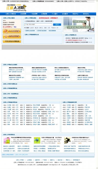 ˲žW(wng)V4.0 ACCESS̘I(y)棬̘I(y)ģ+һIɼ  