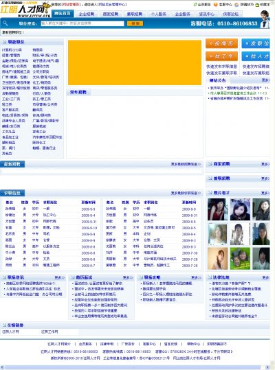 ˲žW(wng)V4.0 ACCESS̘I(y)棬̘I(y)ģ+һIɼ  