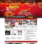 OƷâH鼆zӰվԴa棩1