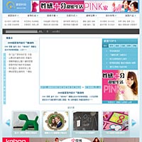 ҾӕrоW(wng)ԴaDedecms 5.7(ni)ˣ1