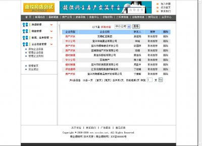 նоWԴa|ˮaҾӾWASP+ACC