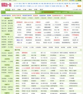 Gɫ䁾W(wng)ַȫ ԌPHP䁌(do)(do)ُ(gu)Դa1