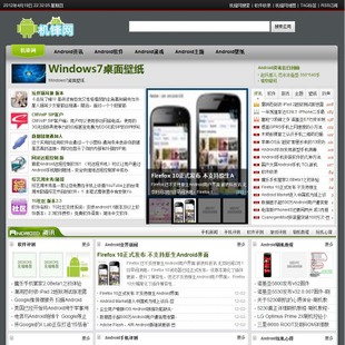 ChWԴa/Ͱ׿androidTվ/ܛΑ򡢑d/dedecm1