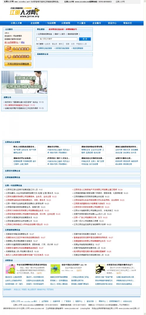 ˲žWԴaACCESS̘I V3.0(ɸQ{ G tģ) 