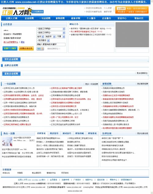 ˲žWԴaACCESS̘I V3.0(ɸQ{ G tģ) 