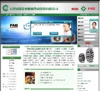 SЙC(j)еO(sh)I(y)վԴaϮa(chn)Ʒ(ni)ԃϵy(tng)1