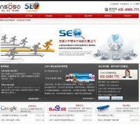 seoIWվԴaASP OӋ1