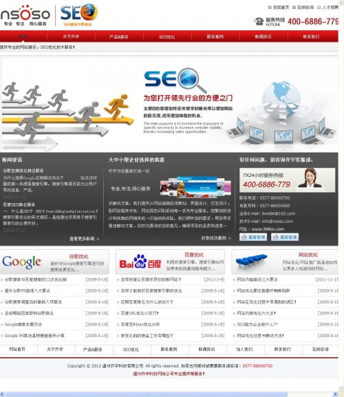 seoIWվԴaASP OӋ