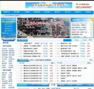 {ɫξWվԴa ̘I棨ASP+mssql2000 ٷ1000Ԫ1