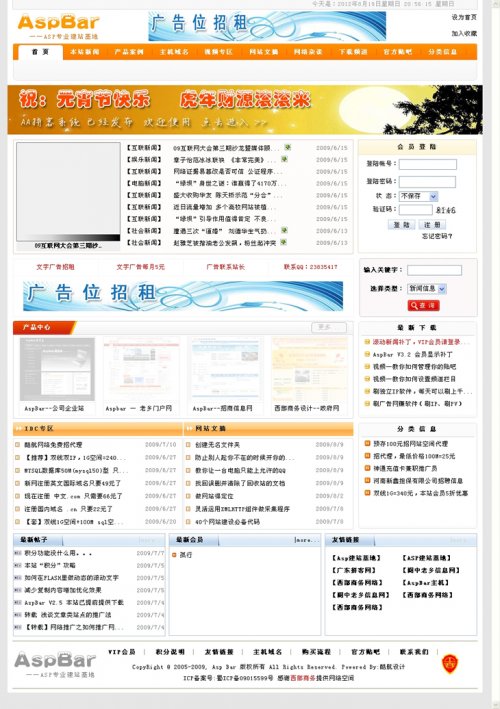 ݹϵy CMS̘I棨NϢһw