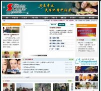 ˼̩ĦӖWУWվԴaASP+ACCESS1