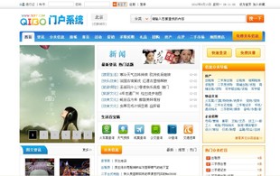 RطTϵy(tng)3.5̘I(y)/ɼ/3G+؈D/ѵ/10NL(fng)/1