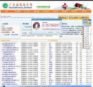 V|ӢžWԴa ASP˲ƸWԴaASP+ACC1