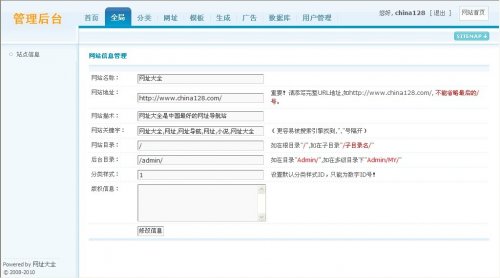 china128WַվԴa_ASP+ACCESS