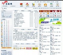 ȫW;WԴa ;WվԴa(web 2.0) vSp7.01