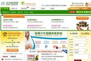 b޾W2012,И+bވD칦,rֵ400Ԫ[ASP+M1