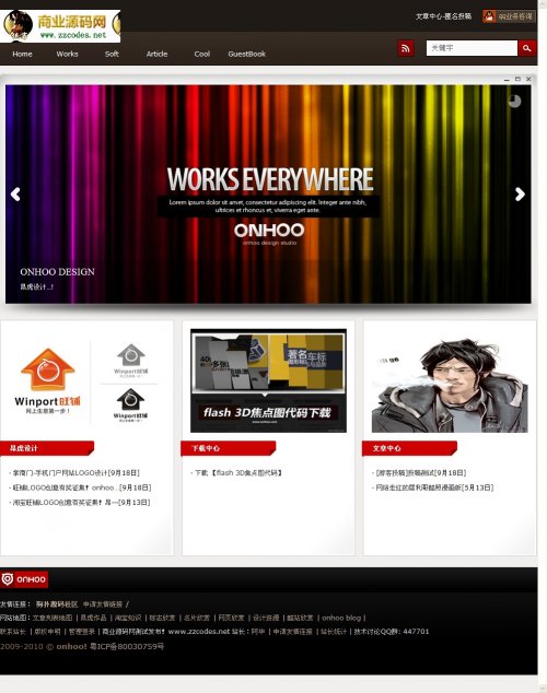 某設計工作室源碼,黑色風格,超酷滑動效果,動易CMS內核,全站生成html