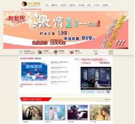 鼆zӰWվԴa ӰԴa,鼆zӰ1