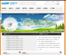 I(y)W(wng)վԴaVIPSL(fng)ASP+ACCESS1
