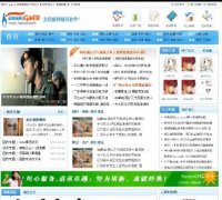 ӍCMS v8.01ȫ̘I(y)ƽ(o(w)κ,p(sh)(j)1