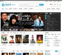Ѹ׿ӰW(wng)վԴaMaxcms4.0(sh)(j)+2012ɼ1