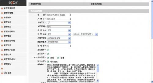 ϢW(wng)Դa ƯξW(wng)ԴaASP+ACC