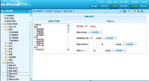 ޱŮ˾WԴa_ŮԕrTWվWվԴaPHP+MYSQL
