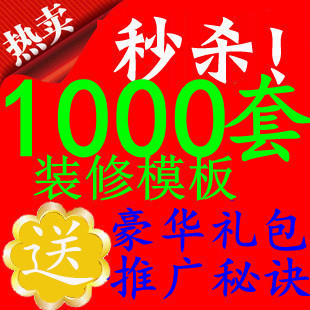 WINƏVҕl̳+ٛ1000ԌbģȫһI1