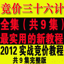 2012r̡̳ٶȸrʮӋ0