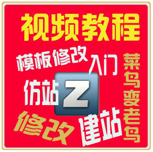zblogվվҕl̳ zblogģ޸T̳ zblog̳0