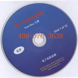 TomHuaķĀՌ12DVD绥WIN0