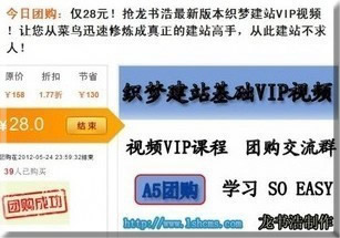 (sh)2012°桶(mng)ͷվҕl̡̳վVIPҕl̳0