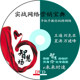 WjIN:ְֽDIN(ˁͨv9DVD)0