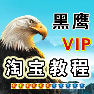 Ԍ_̳|ô_W|2012Ԍ̳|VIP̳0