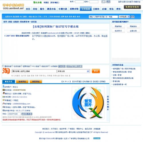 ĳطϢWԴa mϢWԴaASP+ACC