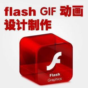 FLASHҕl̡̳FLASHӖҕl̳̣33n0