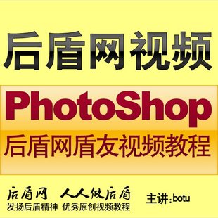 PSҕl̳ PhotoShop csӖ(xn)ҕl̳̣32nA0