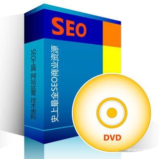 ʷȫSEO̘IY SEO,Wվ\I,SEOgY,ҕl̳0