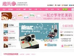 Sُϵyv3.0̘Iƽ ģ+ɼ+ȥ+seo1