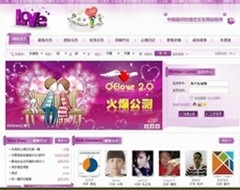 OEloveٽϵy OElove v2.2.1̘I棨ɫģ壩1