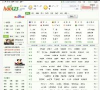 ߷hao123Wַ֮Դa º123WַվASP+ACCESS1