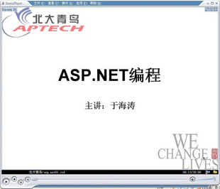 BASP.NETҕl̳ 棨350
