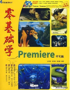 AWPremiereİҕl̳ PremiereTͨ1