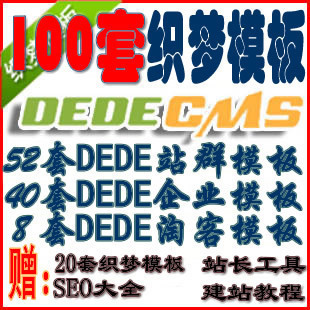 100״dede5.7/5.5/5.6mģ庬վȺ/I/ԿģԴa